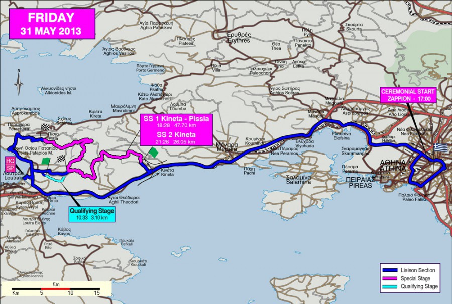 Rally Acropolis 2013: Πρόγραμμα και χάρτες