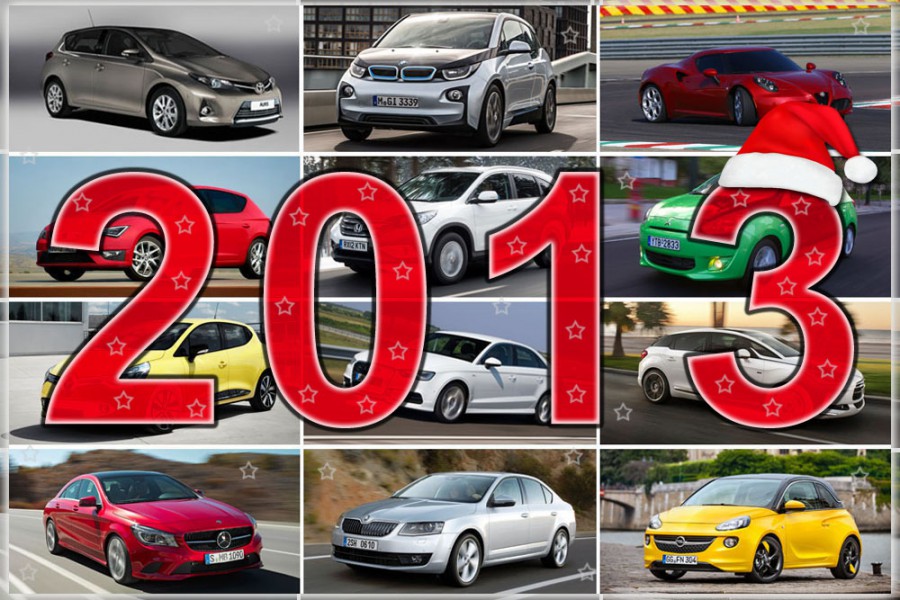 Τα πιο σημαντικά αυτοκίνητα του 2013