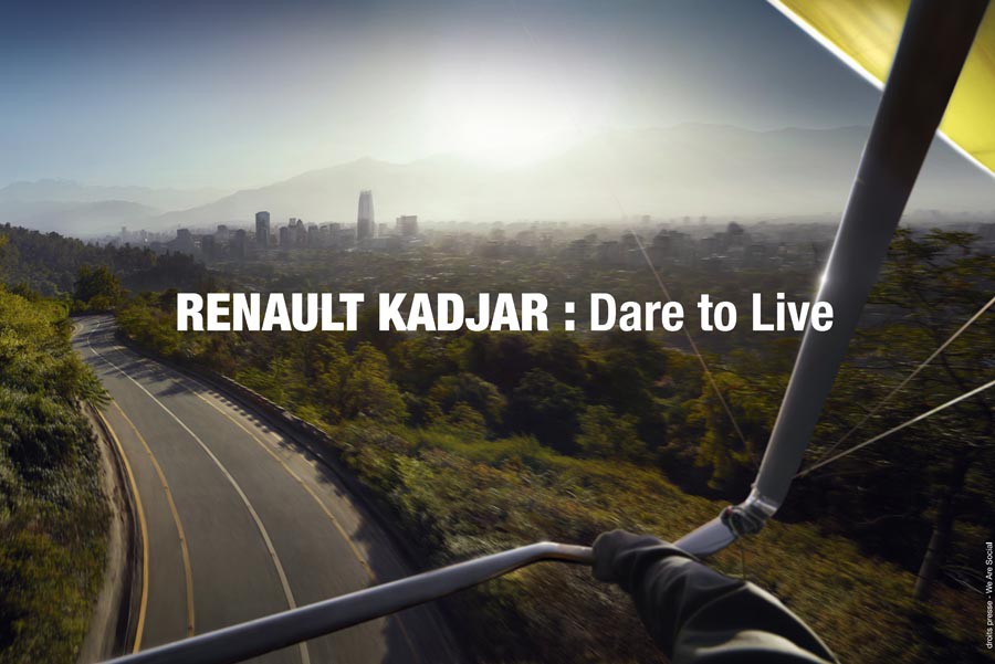 Νέο crossover Renault Kadjar αποκαλύπτεται στις 2 Φεβρουαρίου