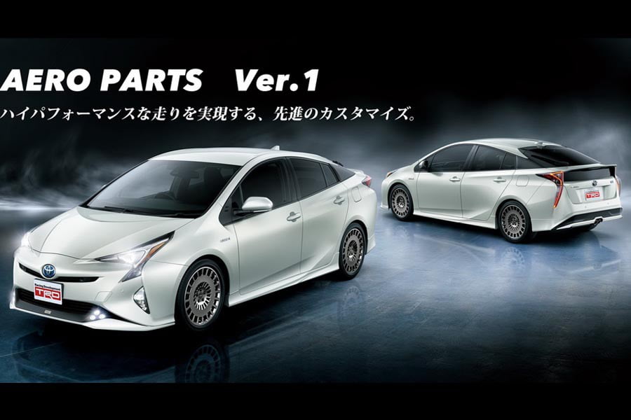 Νέο Toyota Prius με body kit της Toyota Racing Development
