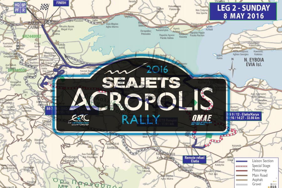 Χάρτες του Ράλλυ Ακρόπολις 2016 – ρεκόρ συμμετοχών!