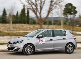 Peugeot 308 1.6 BlueHDi 100 με τιμή από 20.900 ευρώ