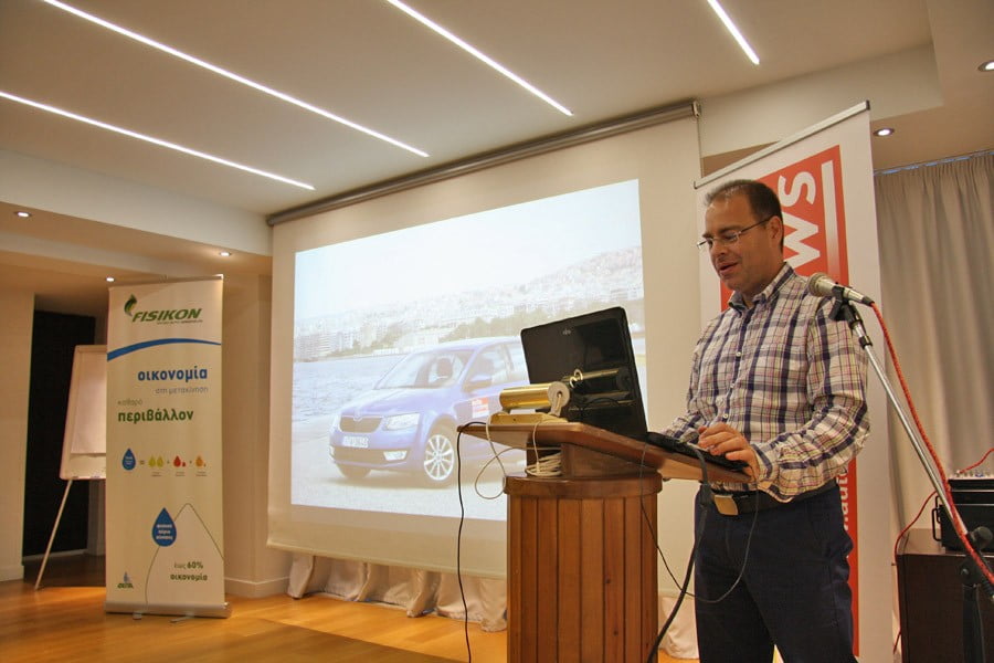 Σύγχρονες Υπηρεσίες στο χώρο του Αυτοκινήτου: 3η Θεματική Παρουσίαση του Autogreeknews