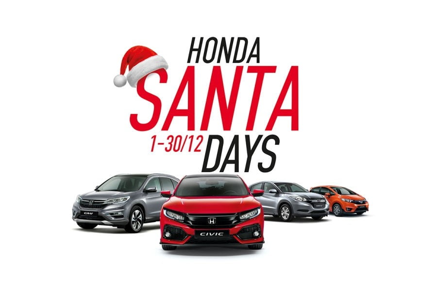 Γιορτινές προσφορές Honda με όφελος έως 4.000 ευρώ
