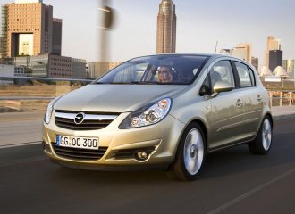 Opel Corsa 1.3 diesel μεταχειρισμένο