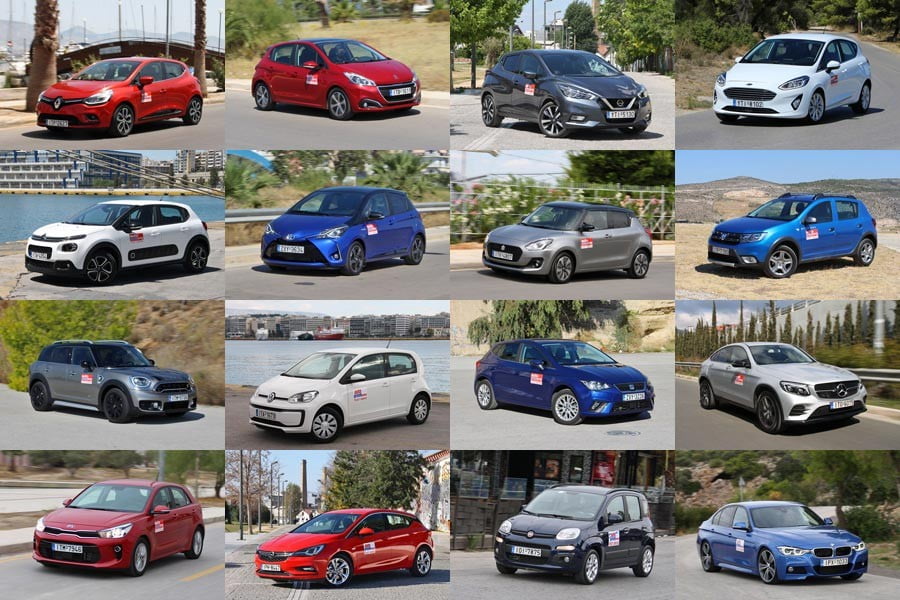 Όλα τα αυτοκίνητα χωρίς τέλη κυκλοφορίας 2018