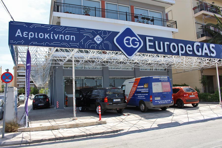 H EuropeGAS άνοιξε νέο κατάστημα στο Ελληνικό