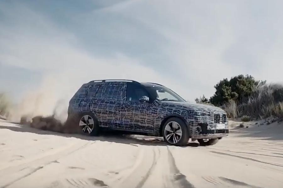 Το μεγαλύτερο SUV στην ιστορία της BMW (+video)