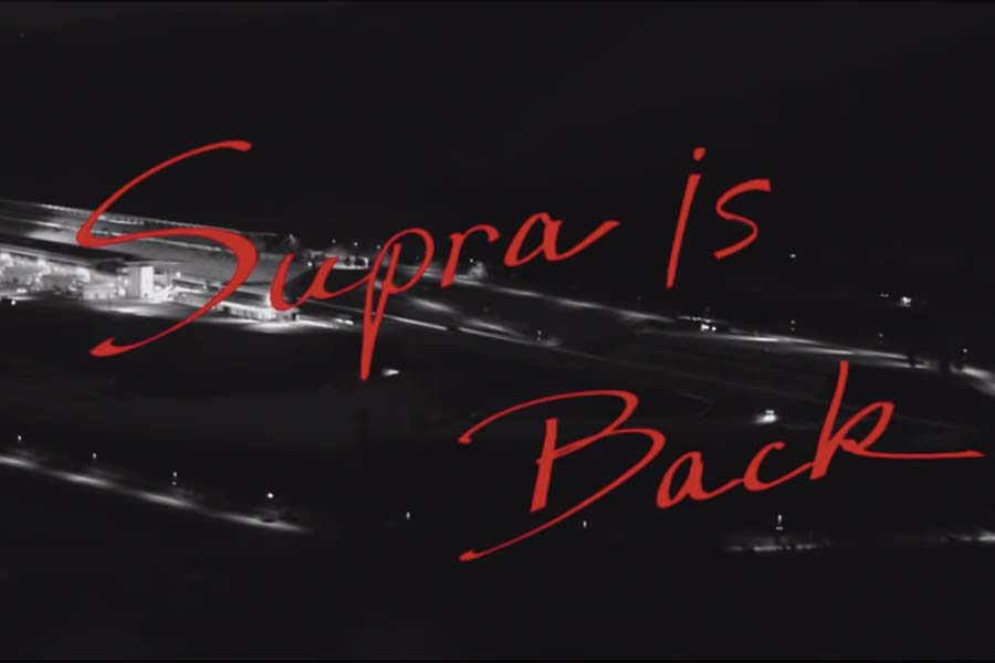 Επίσημο teaser video της Toyota Supra! (+ video)