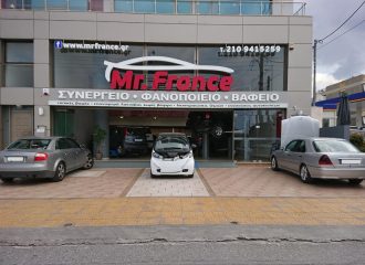 Νέο κατάστημα Mr. France στο Ελληνικό