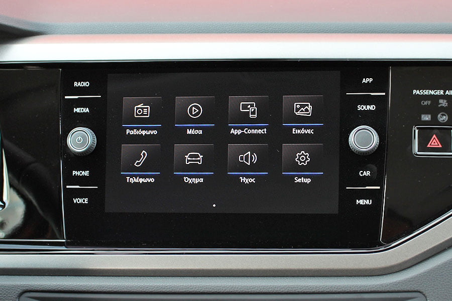 Το εξελιγμένο σύστημα Infotainment του VW Polo