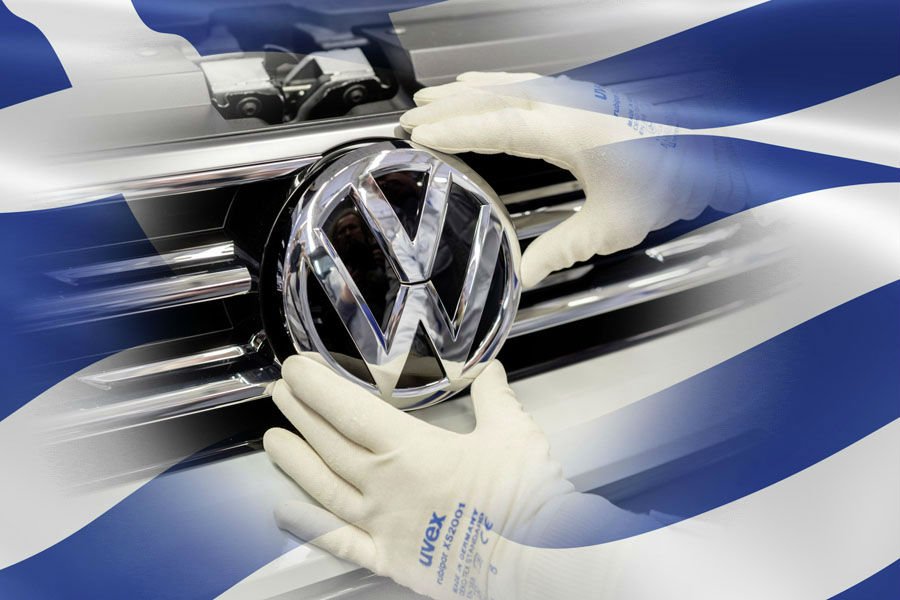 Η VW επενδύει στην Ελλάδα!