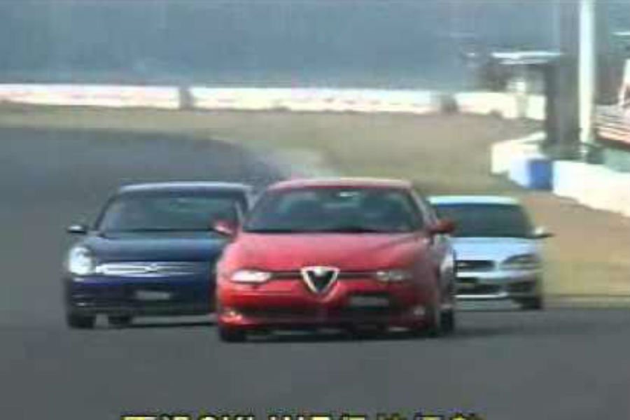 Όταν η 156 GTA τα έβαζε με το Nissan Skyline (+video)
