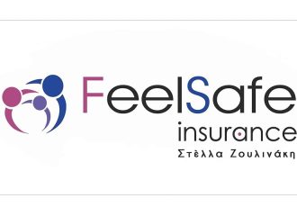 Ασφαλιστικό πρακτορείο Feel Safe Insurance