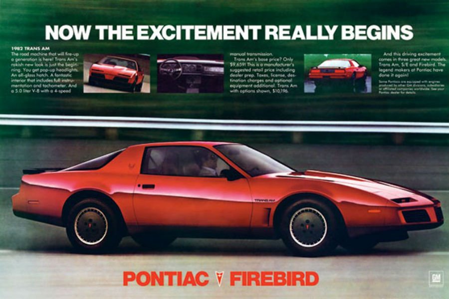Ποια πρωτιά κατείχε το Pontiac Firebird;