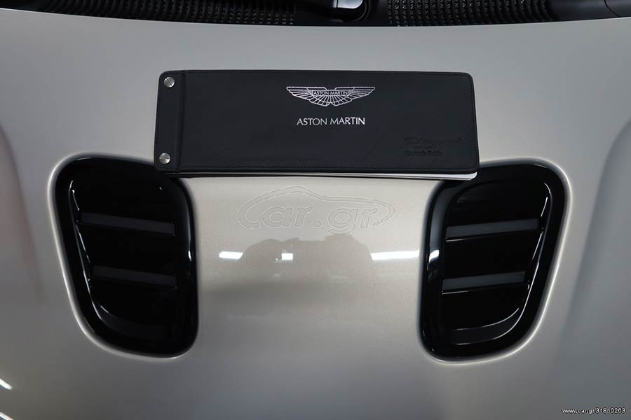 Στην Ελλάδα το καλύτερο μίνι Aston Martin