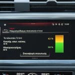 Audi Q3 45 TFSI e 245 PS infotainment-4