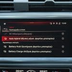 Audi Q3 45 TFSI e 245 PS infotainment-1