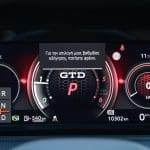 VW Golf GTD digital instrument cluster