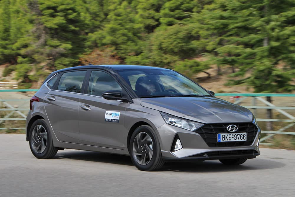 Hyundai i20 με μόνο 15.790 ευρώ και όλες τις ανέσεις