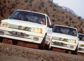 Η Peugeot γιορτάζει τα 40α γενέθλια του 205