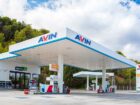 Νέα καύσιμα Action Fuels από την AVIN