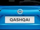 Μεγάλη προσφορά από Nissan Qashqai diesel
