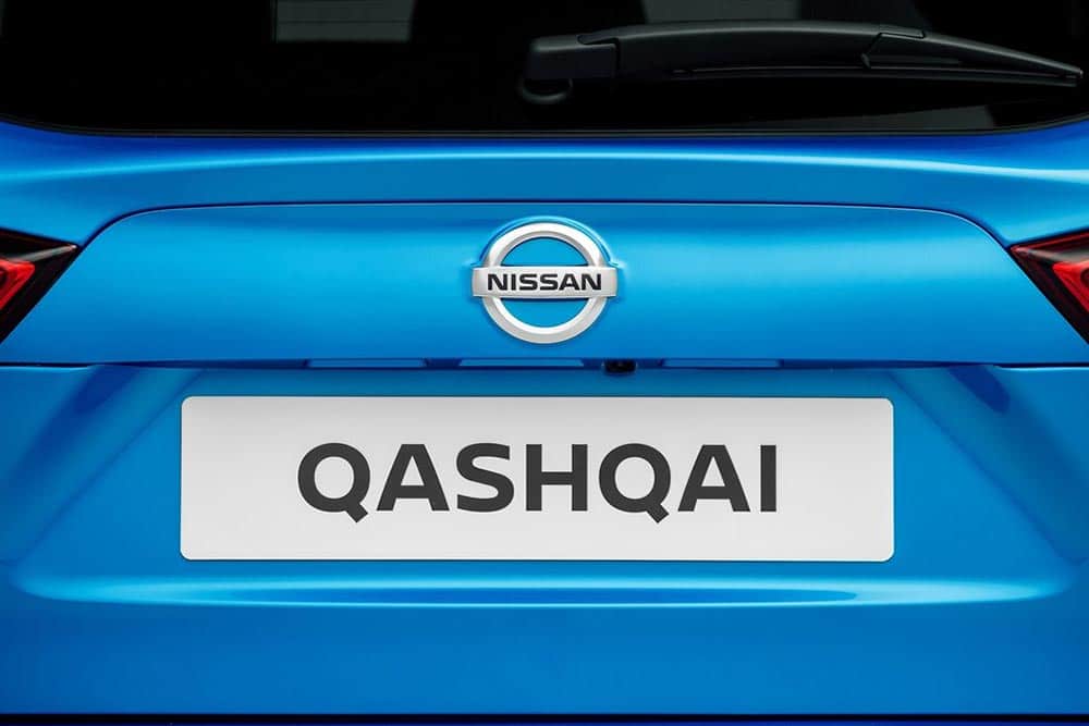 Μεγάλη προσφορά από Nissan Qashqai diesel