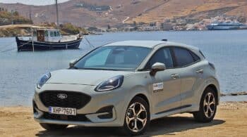 «Εμπρός – πίσω» σε τιμή το νέο Ford Puma