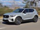 Προσιτή απόκτηση Volvo XC40 ή EX30 για όλους