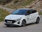 Νέο Hyundai i20 1.0T σε τιμή για «κλείσιμο»