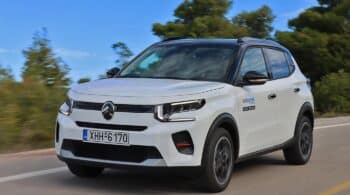 Πόσο πιο κάτω να πέσει η τιμή του νέου Citroen C3