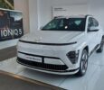 Όλα τα Hyundai Electric 9.000+9.000 ευρώ κάτω