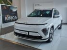 Όλα τα Hyundai Electric 9.000+9.000 ευρώ κάτω