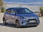 Νέο Hyundai i10 με τόνο σε εξοπλισμό και ανέσεις