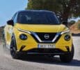 Πτώση τιμών σε όλα τα νέα Nissan Juke