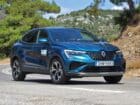 Renault Arkana all inclusive σε μοναδικές τιμές