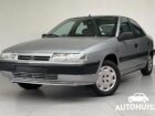 Citroen Xantia βγήκε από τις ναφθαλίνες