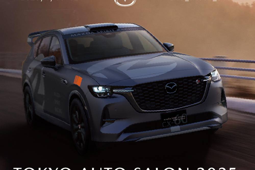 Νέο Mazda CX-60 Rally ειδικές διαδρομές ψάχνει