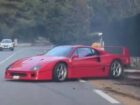 Ferrari F40 έφυγε στις μπαριέρες (+video)