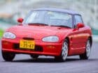 Η «γλύκα» του Suzuki Cappuccino (+video)