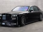 «Ξύστρα» Rolls-Royce Phantom δεν περνάει κέρμα