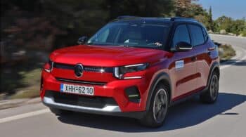«Όαση» οι χαμηλές τιμές του νέου Citroen C3