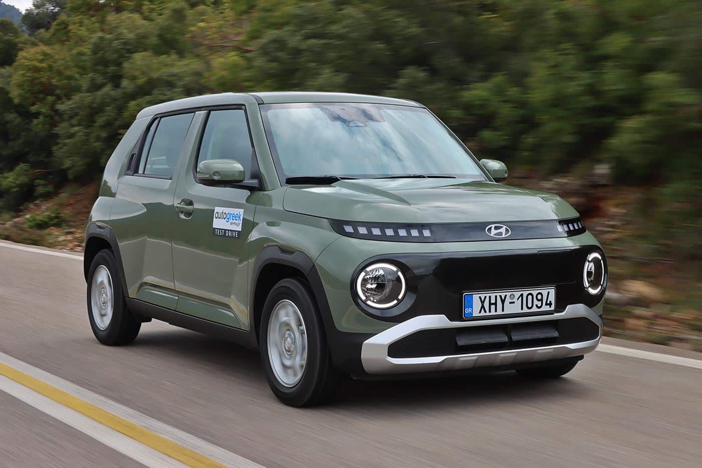 Έως 7.100 ευρώ γλιτώνει το νέο Hyundai Inster