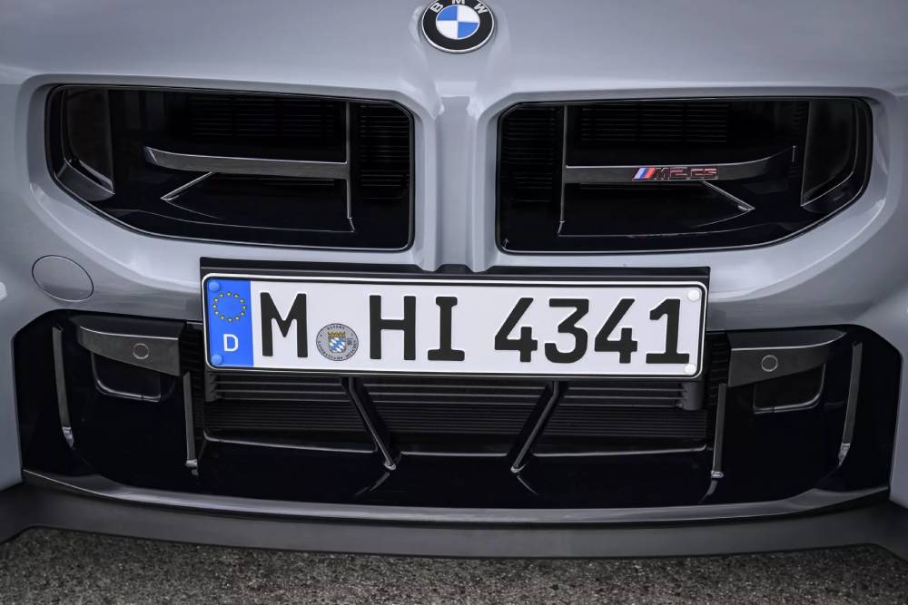 https://cdn.autogreeknews.gr/wp-content/uploads/2025/05/2026-BMW-M2-CS-022-1.jpg