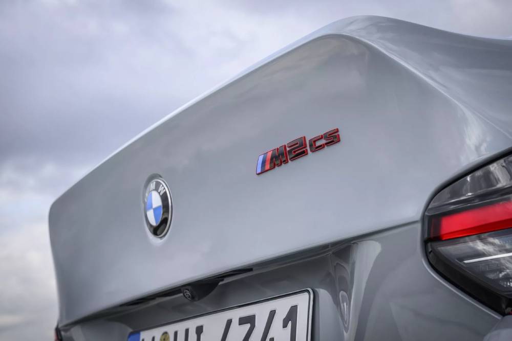 https://cdn.autogreeknews.gr/wp-content/uploads/2025/05/2026-BMW-M2-CS-023-1.jpg