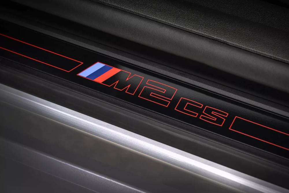 https://cdn.autogreeknews.gr/wp-content/uploads/2025/05/2026-BMW-M2-CS-029-1.jpg