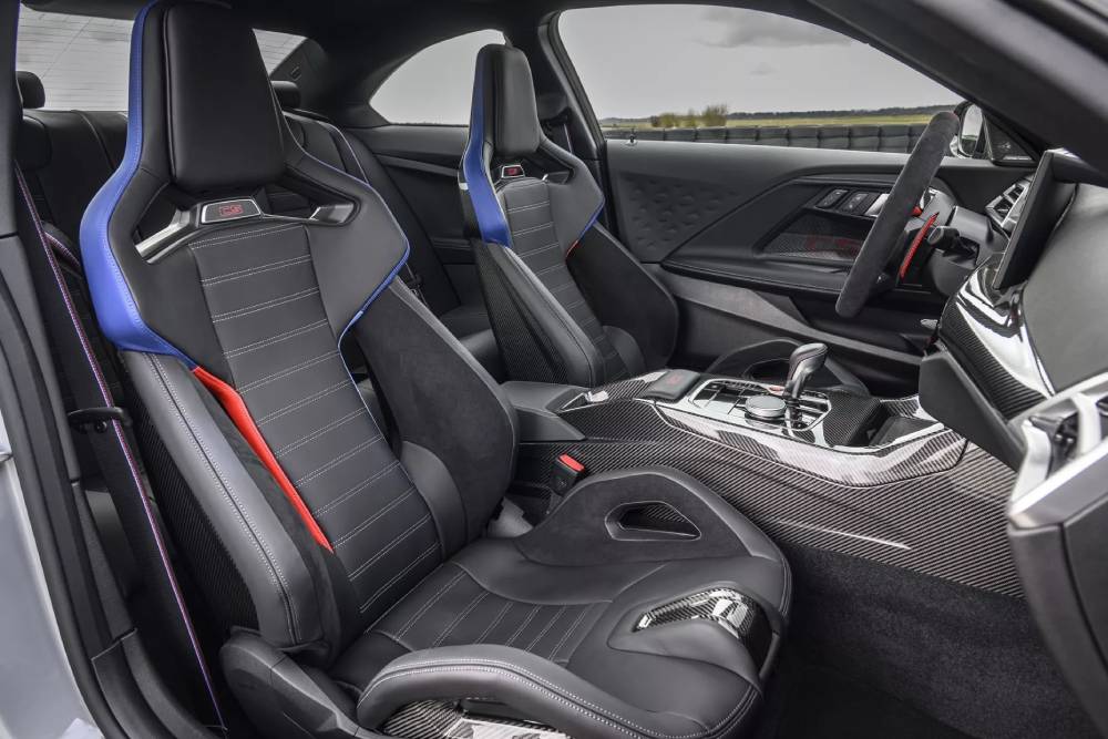 https://cdn.autogreeknews.gr/wp-content/uploads/2025/05/2026-BMW-M2-CS-052-1.jpg