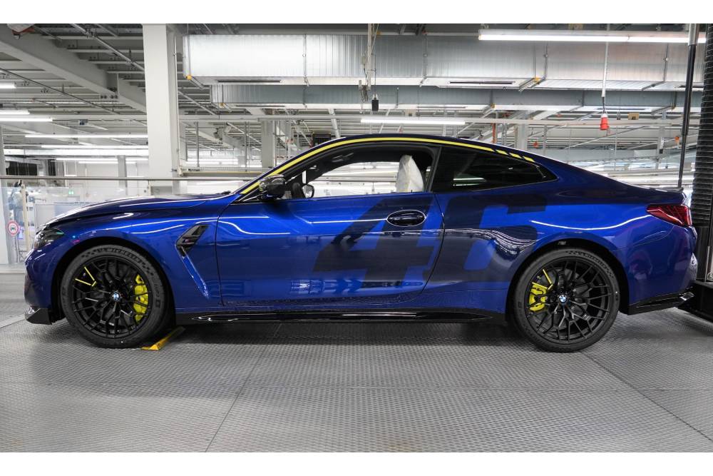 https://cdn.autogreeknews.gr/wp-content/uploads/2025/05/P90600485_lowRes_bmw-m4-cs-edition-vr-1.jpg