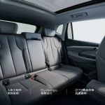 2026-Buick-E5-619-101-2048x1152